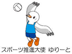 キャラクターの画像1