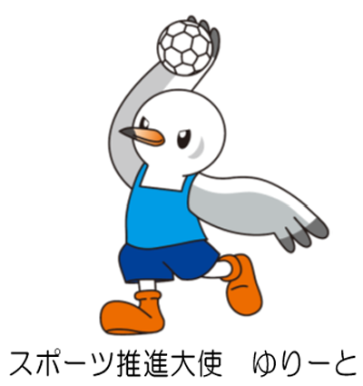 キャラクターの画像