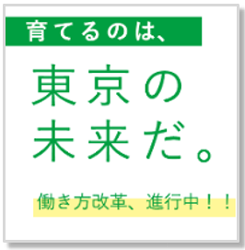 ロゴ画像