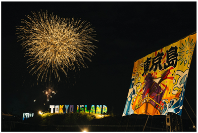 写真1