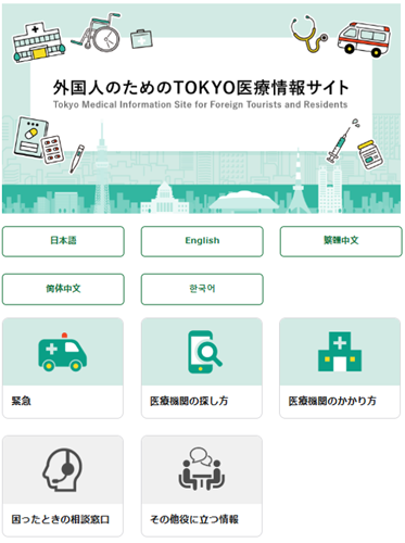 イメージ画像1