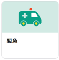 ロゴ画像1