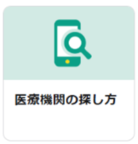 ロゴ画像2