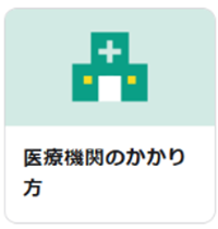 ロゴ画像3