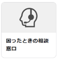 ロゴ画像4