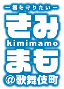 バナー画像
