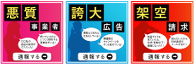 バナー画像2