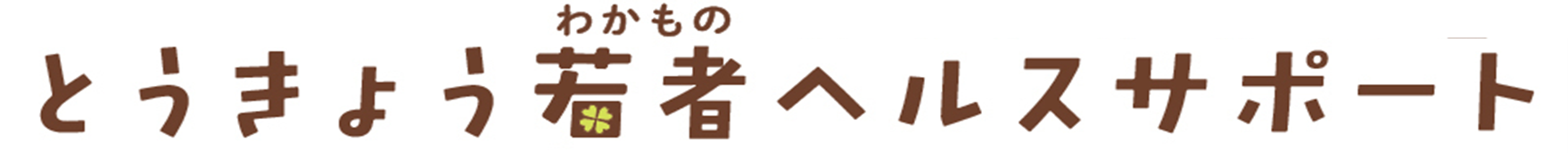 ロゴ画像1