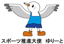 キャラクター画像1