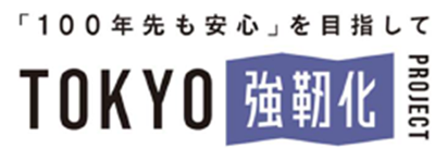 バナー画像