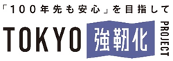 バナー画像