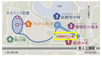 地図の画像1