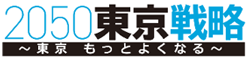バナー画像