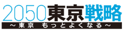 ロゴ画像