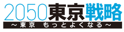 バナー画像1