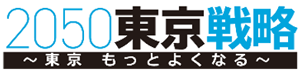 バナー画像