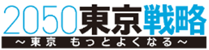 ロゴ画像2