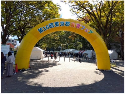 写真7