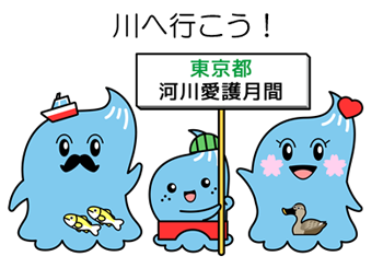 キャラクター画像2