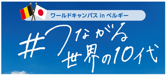 バナー画像1