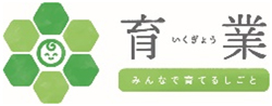 バナー画像3