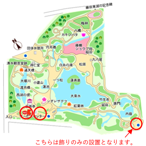 マップの画像3