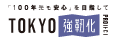 logo image