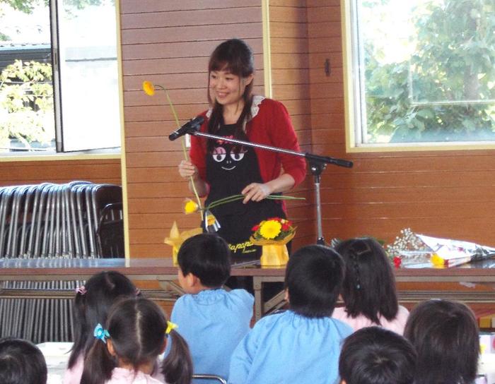 講義の様子