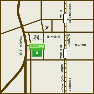 北足立市場マップ