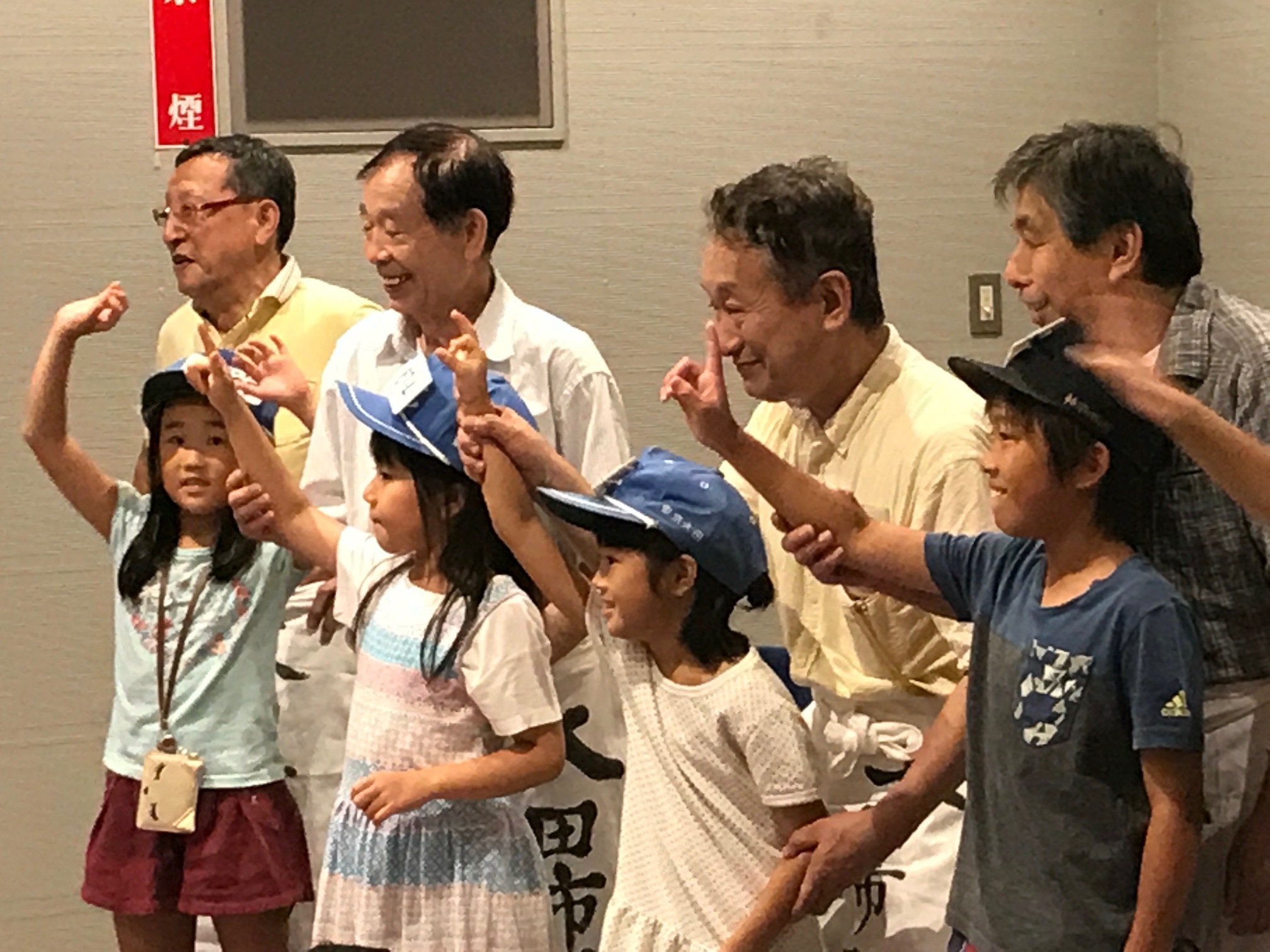 模擬せり