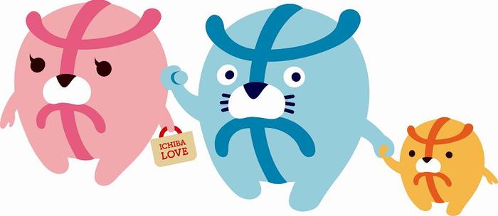 イッチーノたち