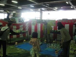 淀橋市場