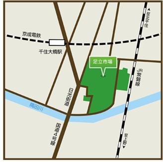 交通アクセス