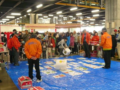 国立地方卸売市場