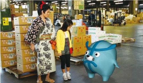 プロローグ