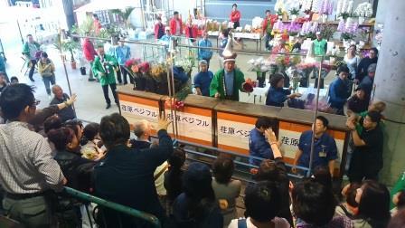 世田谷市場