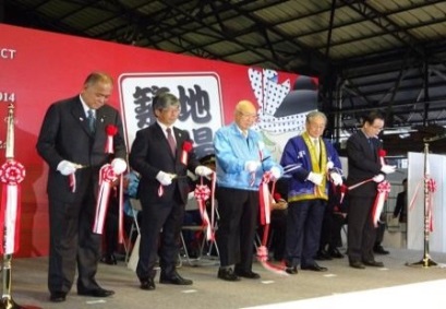 平成26年度築地市場まつり
