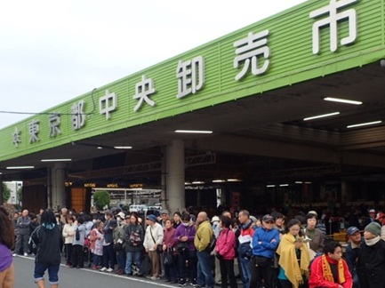 豊島市場