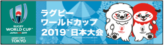 車両ステッカーのイメージ画像4