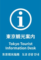 ロゴマークの画像