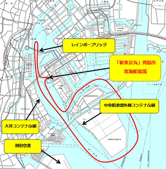 乗船コースの画像