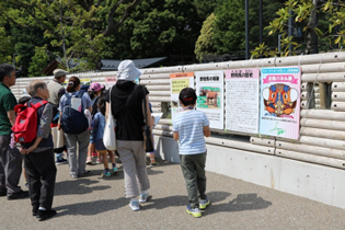 イベントの様子の写真2
