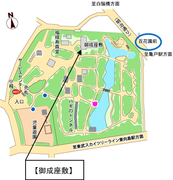園内の地図