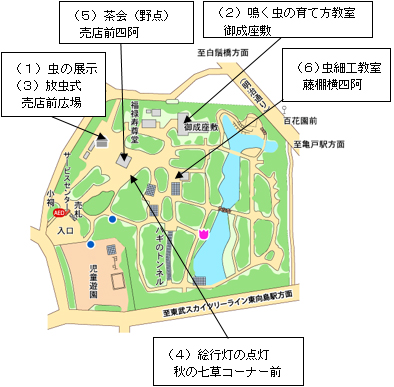 園内の地図