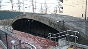 白糸台掩体壕の写真