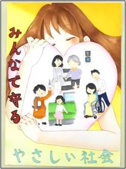 作品の画像4