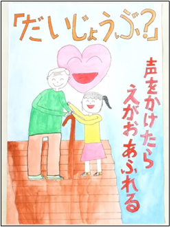 作品の画像7