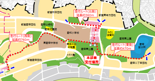 案内図2