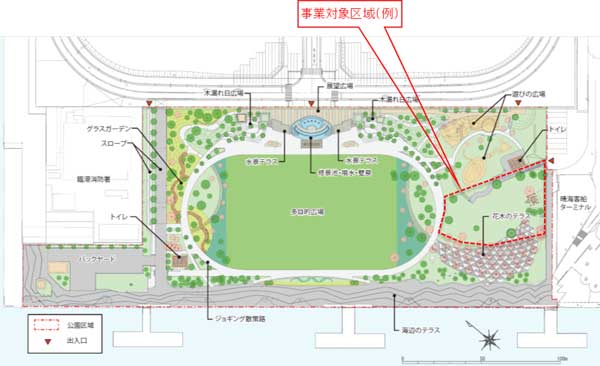 事業対象区域のイメージ画像