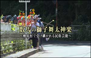 動画のイメージ画像2